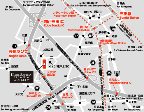 神戸三田プレミアム アウトレットグランドオープン アウトレットバーゲン アウトレットモール サイトマップ